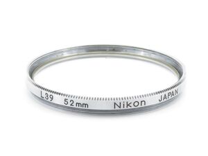 【送料140円】00821 Nikon L38 52mm 銀枠 シルバー枠 レンズフィルター【アットカメラ】