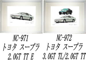 NC-971 TOYOTAスープラ2.0GT・NC-972スープラ3.0GT/2.0GT限定版画300部 直筆サイン有 額装済●作家 平右ヱ門 希望ナンバーをお選びください