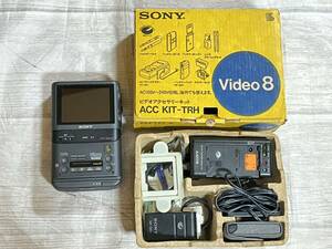 SONY ソニー GV-500 Video Walkman ウォークマン ビデオ テレビ レコーダー アクセサリー キット Video8 AC-S10 5184