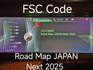 BMW 2025年版地図更新データ USBメモリ+FSCコード iD3 NBT Road Map JAPAN Next 2025