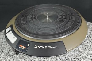 DENON デノン DP-3000 ターンテーブルレコードプレーヤー【ジャンク】★F