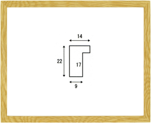 デッサン用額縁 木製フレーム オーク14 四ッ切サイズ