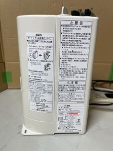 K719/ Panasonic NAIS 91SK アルカリイオン整水器 連続式電解水生成器 ジャンク