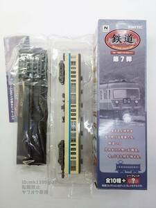 トミーテック ジオコレ・鉄道コレクション 第７弾 072：一畑電車 クハ180 ②　中古品 ※説明文必読※