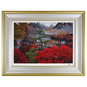 澁澤卿 「深宮錦彩」 京都毘沙門堂　シルクスクリーン　新品　版画　額入り　風景画　寺院　秋　紅葉　真作保証 Y534