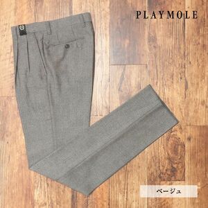 1円/秋冬/PLAYMOLE/79cm/スラックス パンツ タスマニア産ウール ツイード ヘリンボーン ツータック レトロ 新品/ベージュ/jd697/