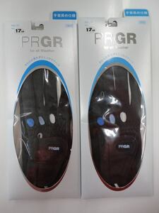 ■手首長め仕様 !! PRGR 合皮　プロギア　レディース ゴルフ グローブ x 2枚【17cm/ブラック&ブルー】PGL-17