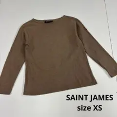 SAINT JAMES ブラウン ボートネック　 ロンT 古着　XS