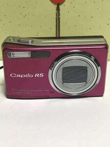 RICOH Caplio R5 コンパクトデジタルカメラ 7.1xZOOM 7.0 MEGA PIXELS 動作確認済み