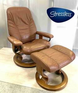 ◆EKORNES/エコーネス/ディプロマット/ストレスレスチェア/リクライニングチェア/オットマン付き◆