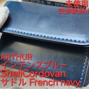 新品!交渉歓迎!アーサー,ARTHUR,シェルコードバン,CORDOVAN,インテンスブルー,サドル,WILDSWANS,ワイルドスワンズ,フレンチネイビー,saddle