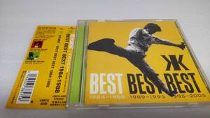 G2093　 『CD』　BEST BEST BEST 1984-1988　/ 吉川晃司　　帯付　盤面傷あり　音声確認済　　UMCK4056 　ベスト