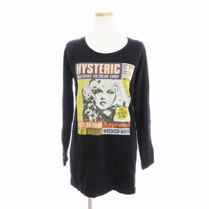 ヒステリックグラマー HYSTERIC GLAMOUR Tシャツ カットソー 長袖 プリント コットン100％ 黒 ブラック F ■SM3 メンズ