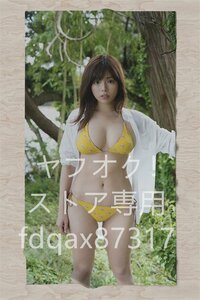 川村那月/超厚手/大判タオル&バスタオル/105cm×55cm