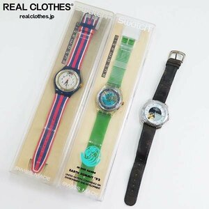 Swatch/スウォッチ BULOVA/ブローバ AUTOMATIC/オートマティック 自動巻き 腕時計 3点セット【動作未確認】 /000