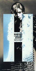 ◆即決◆(HAKUEI) ZEUS / 10A105