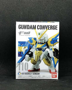 未開封　FW GUNDAM CONVERGE 110　V2　アサルトガンダム　ガンダムコンバージ