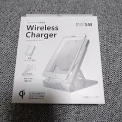 WirelessCharger