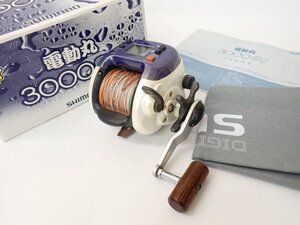 SHIMANO シマノ 電動リール 99 電動丸 3000EV RG153 リールバッグ/説明書/元箱付き □ 706C4-2