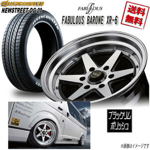 サマータイヤSET 1本 ファブレス BARONE XR-6 WIDE1P 18 6H139.7 9J+25 オーレンカウンター OG20 225/50R18 107/105T 4本購入で送料無料