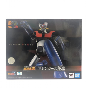 【中古】開封) 超合金魂 GX-105 マジンガーZ 革進 KAKUMEI SHINKA バンダイ[240066134739]