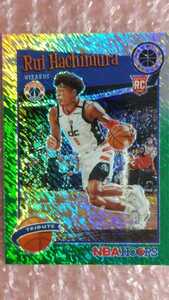 送込即決 2019-20 Panini NBA Hoops Premium Stock Shimmer Green Prizm #300 Hoops Tribute Rui Hachimura 八村塁 シマーグリーンプリズム