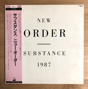 【国内盤 美盤 帯付 2LP】 ニュー・オーダー / サブスタンス (YZ-185~6) 検 NEW ORDER SUBSTANCE JOY DIVISION 日本盤 アナログ YZ185 OBI