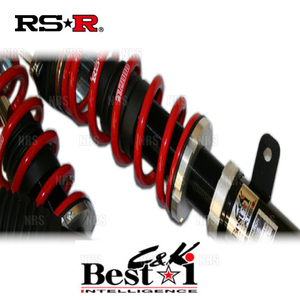 RS-R アールエスアール Best☆i C＆K ベスト・アイ (推奨仕様) シフォン カスタム LA650F KF R1/7～R4/9 (BICKD401M