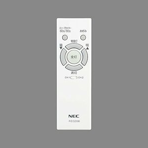 【中古】 NEC 照明器具用リモコン LEDシーリングライト用 電池別売 RE0206