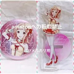 櫻木真乃 我儘なまま ソロ Live アクスタ 缶バッジ 事前販売限定品セット