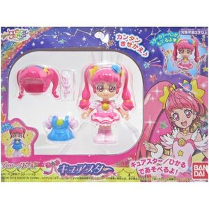 スタートゥインクルプリキュア プリコーデドール キュアスター 星奈ひかる★新品未開封★≪プリキュア バンダイ BANDAI≫