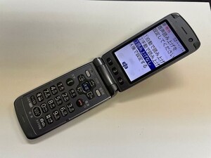 AI959 docomo F-09B ダークシルバー