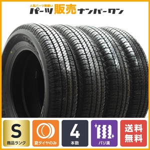 【新車外し 2021年製】ブリヂストン デューラー H/T 684II 175/80R16 4本セット スズキ ジムニー マツダ AZオフロード バリ溝 JB64 JB23