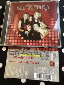 ガール・シング　GIRLTHNG CD