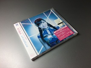 【未開封品】 渡辺麻友　ヒカルものたち　(CD) 通常盤　AKB48　ねらわれた学園