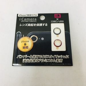 icamera iPhone7用 背面カメラレンズプロテクター レッド/ブラック