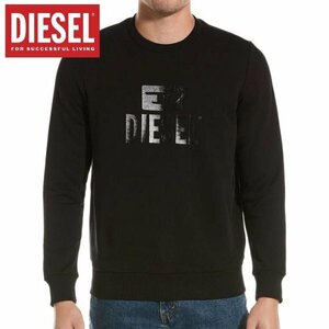 ディーゼル DIESELトレ ナー Lサイズ スウエット メンズ 裏毛 ブランド ロゴ 黒 ブラック TONES