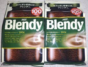 AGF Blendy　200ｇ×2袋　100杯分×2　合計200杯分　袋　粉　ブレンディ　インスタントコーヒー　味の素　送料無料　珈琲 