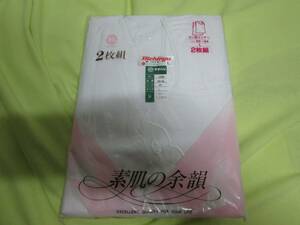 素肌の余韻　ラン型インナー　Lサイズ　２枚組　綿100％