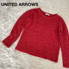 UNITED ARROWS レッド ニットセーター 長袖