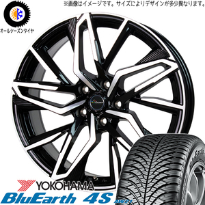 235/55R19 オールシーズンタイヤホイールセット クラウンスポーツ etc (YOKOHAMA BluEarth AW21 & Chronus CH112 5穴 114.3)