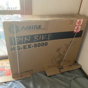 在庫処分　新品未使用　HAIGE SPIN BIKE HG-EX-5000 エアロバイク 健康 美容 ダイエット ジム ライザップ