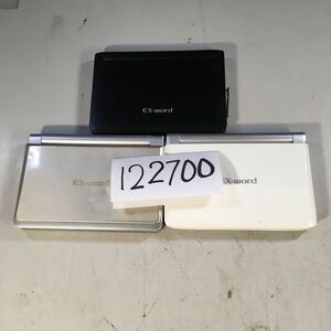 (122700C) 電子辞書　Casio XD-SW4850/XD-SP6600/XD-N8500 EX-word ジャンク品3台セット