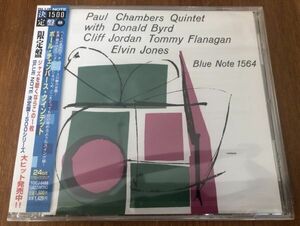 ◎新品未使用◎Paul Chambers Quintet/Paul Chambers Quintet【2005/JPN盤/CD】