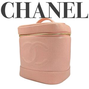 美品 シール有 シャネル CHANEL バニティバッグ ポーチ ピンク　ココマーク