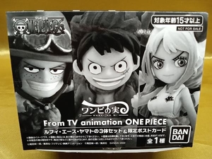 現状品 バンダイ　ONE PIECE　ワンピース　ワンピの実　ルフィ・エース・ヤマトの３体セット＆限定ポストカード