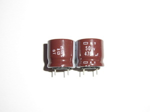 日本ケミコン　高性能・電解コンデンサー　50V　470μF　6個　13