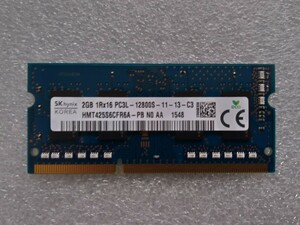 ★メモリー　SKhynix 1Rx8 PC3-12800 2GB 稼働品！