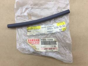 ヤマハ 純正品 TZR125 XC125T XT600 フューエルホース 90445-10308 B292