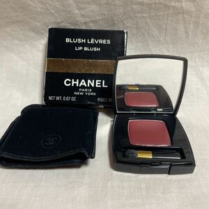 シャネル CHANEL BLUSH LEVRES LIP BLUSH 53